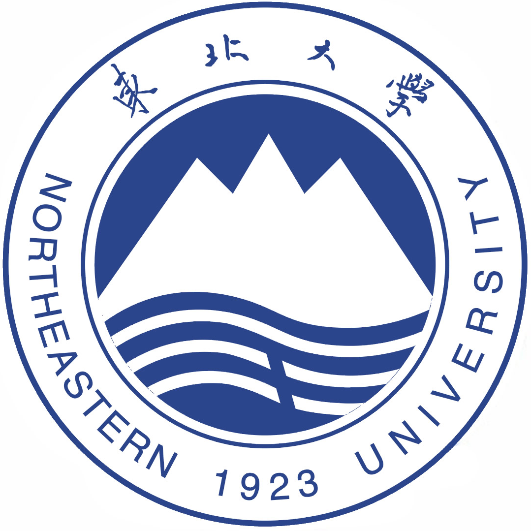 东北大学(东北大学2025年录取分数线)