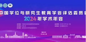 中南大学文凭(中南大学大专学历)