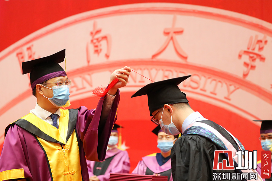 暨南大学毕业证(暨南大学毕业证什么颜色)