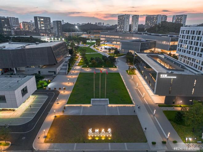 深圳大学(深圳大学是双一流大学吗)