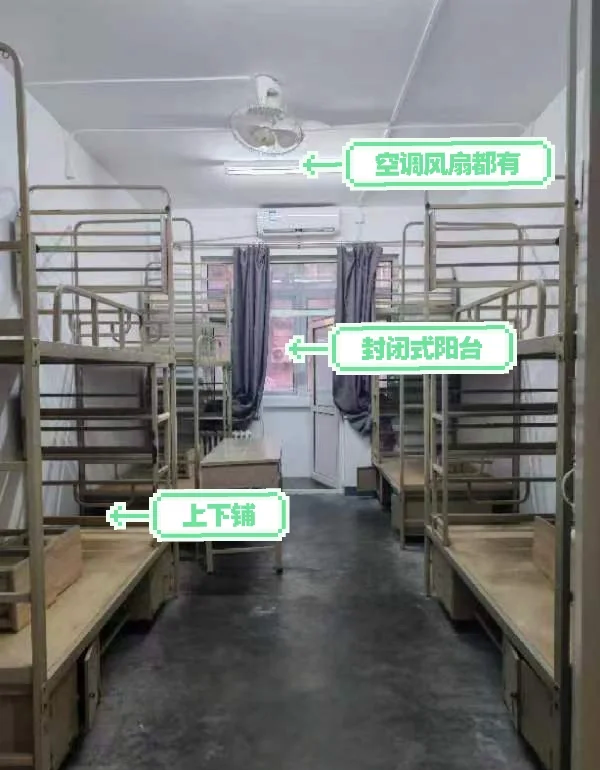 中国地质大学(中国地质大学长城学院)