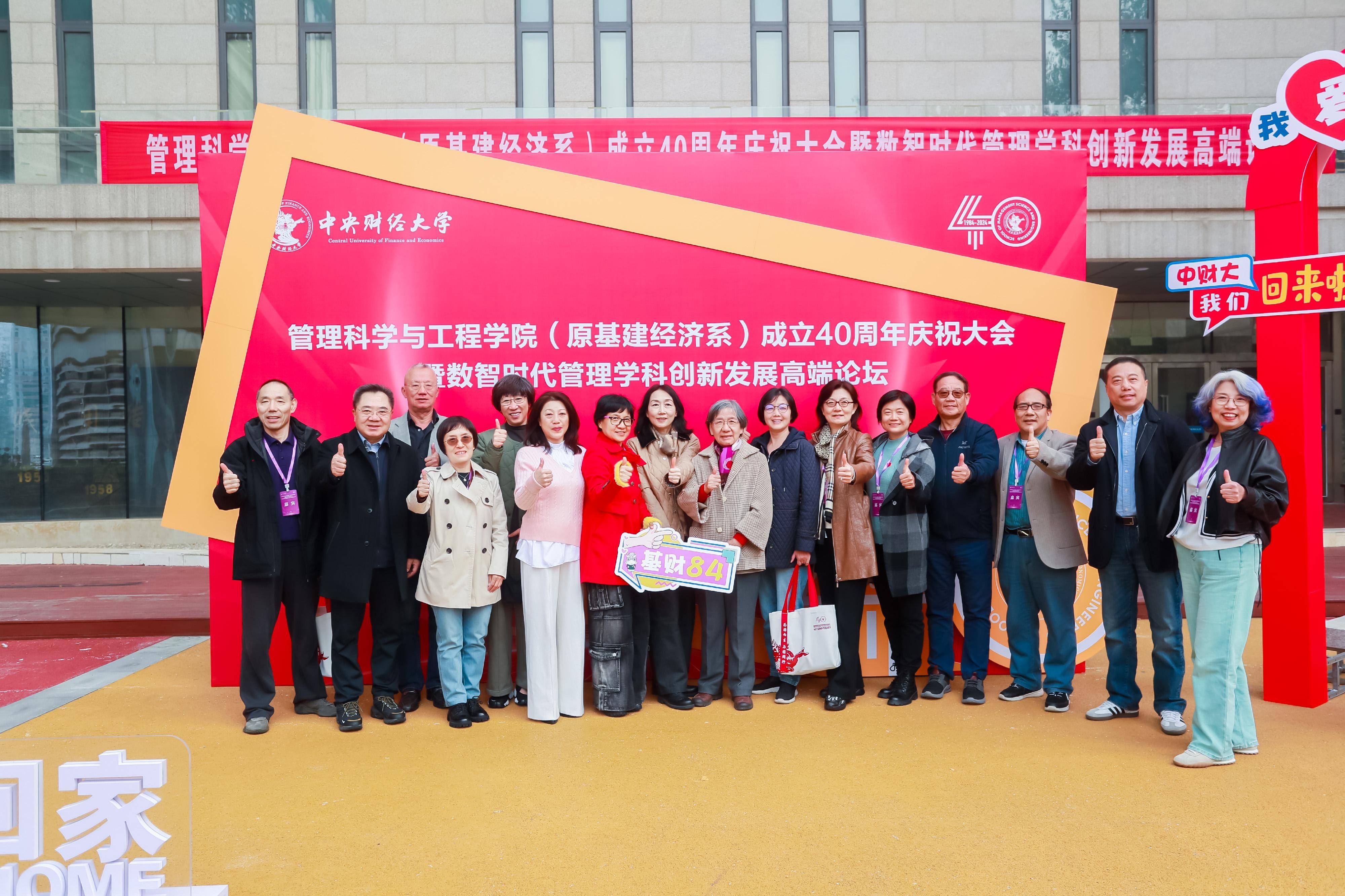 中央财经大学毕业证(中央财经大学毕业证和学位证)