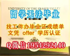 中国农业大学文凭(中国农业大学农学毕业)