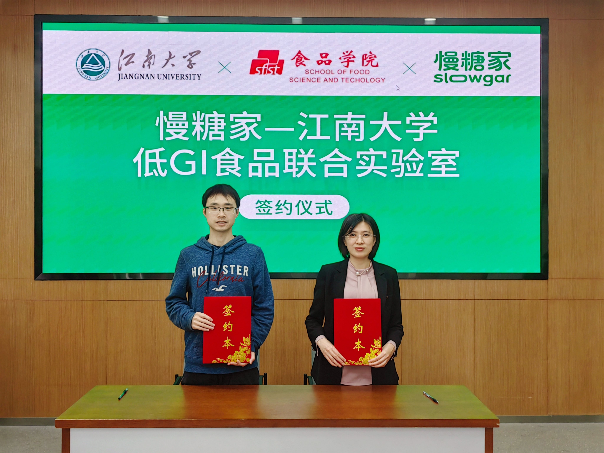 江南大学毕业证(江南大学毕业证什么时候发)