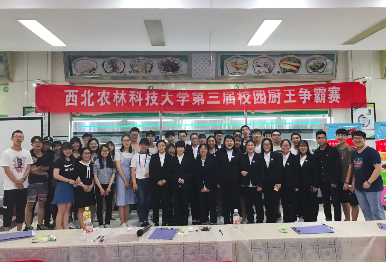 西北农林科技大学文凭(西北农林科技大学条件艰苦吗)