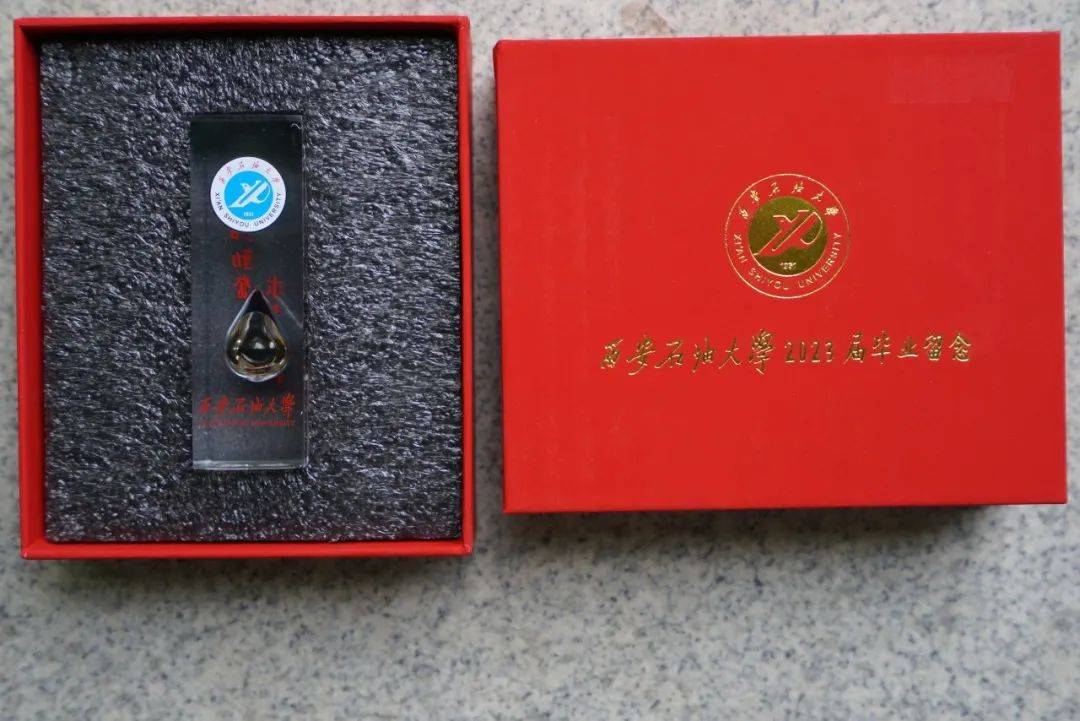 长安大学毕业证(长安大学毕业证发放时间)
