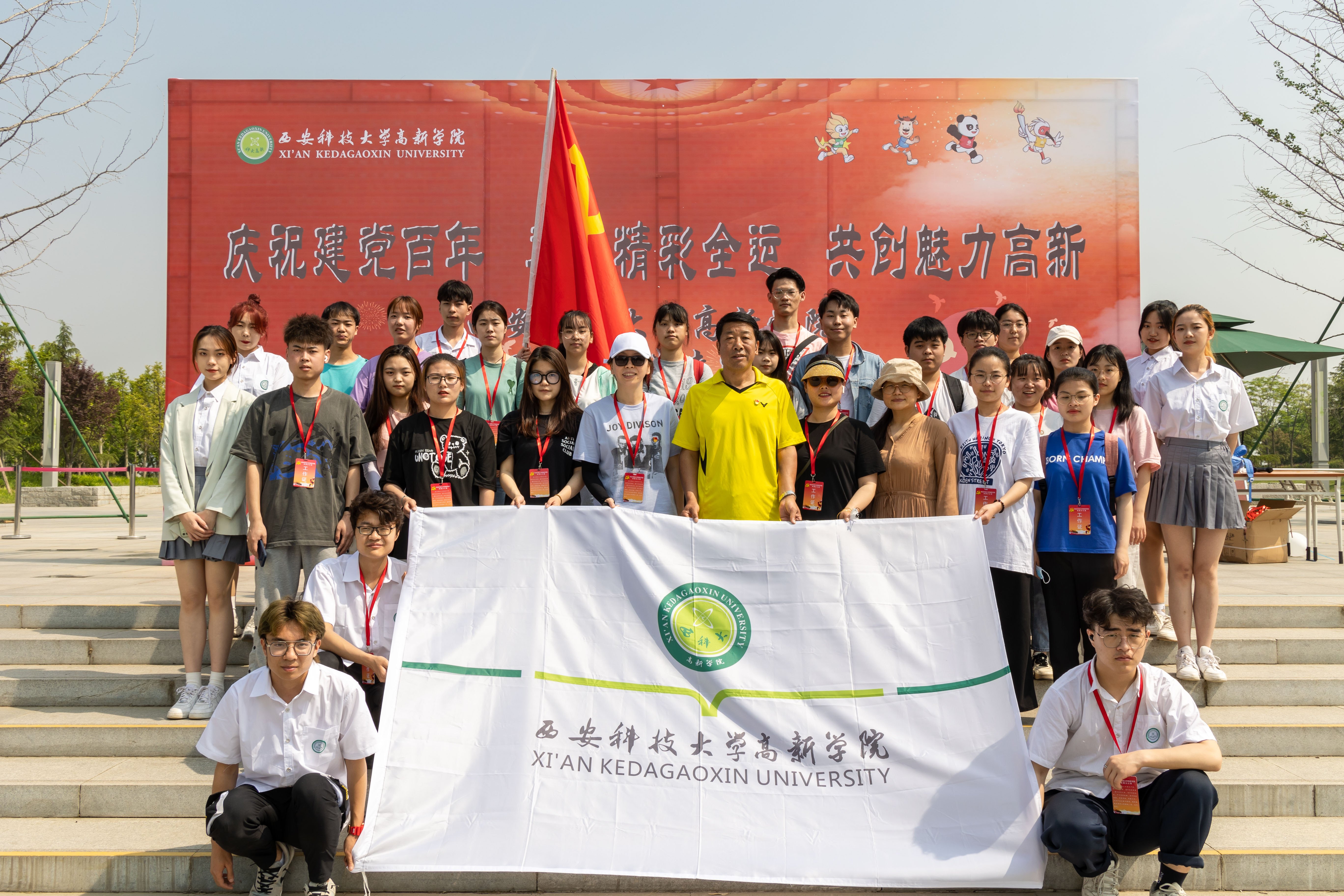 长安大学毕业证(长安大学毕业证发放时间)