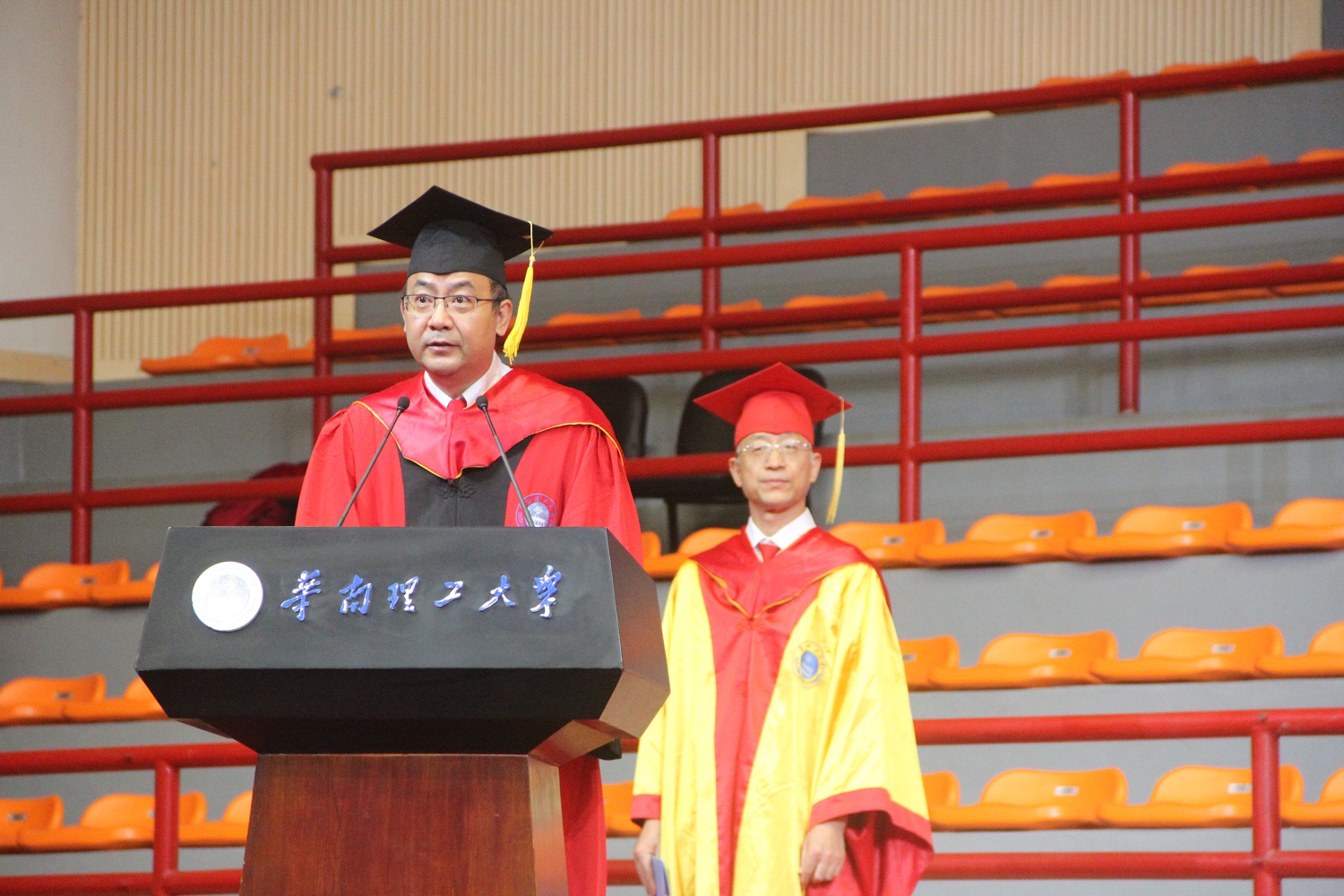 华南理工大学毕业证(华南理工大学毕业证书是什么样子的)