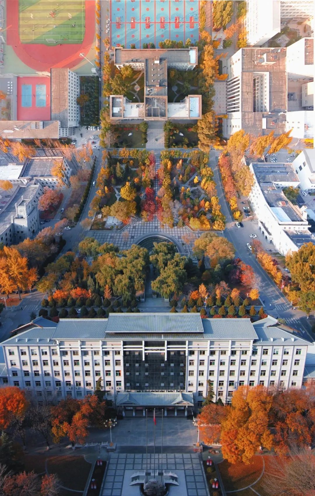 太原理工大学(太原理工大学学费)