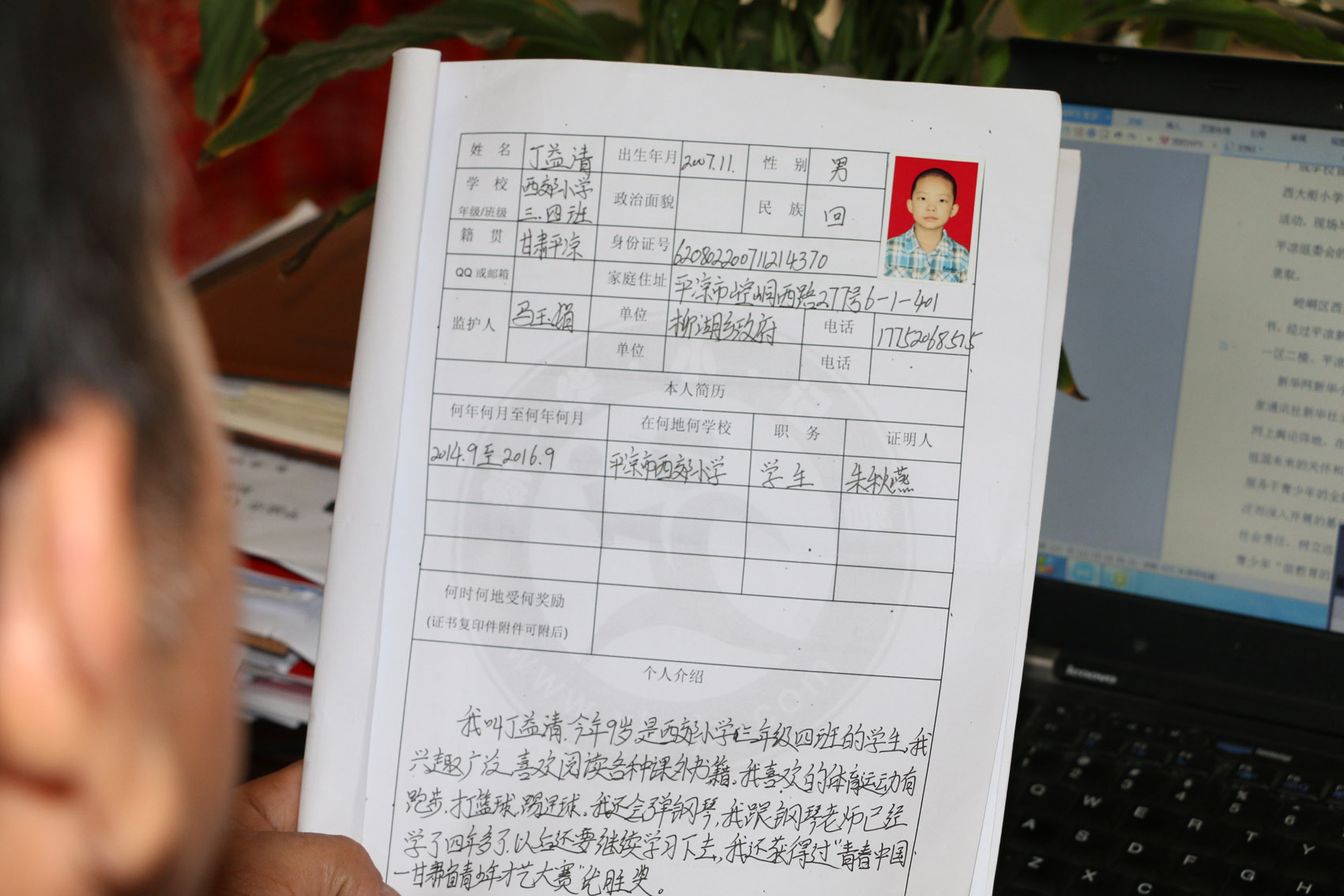 西北大学文凭(西北大学毕业条件)