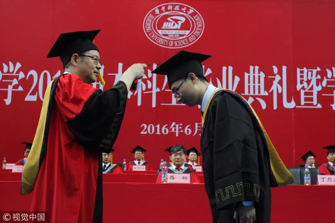 华中科技大学文凭(华中科技大学普通高等教育学历证书)