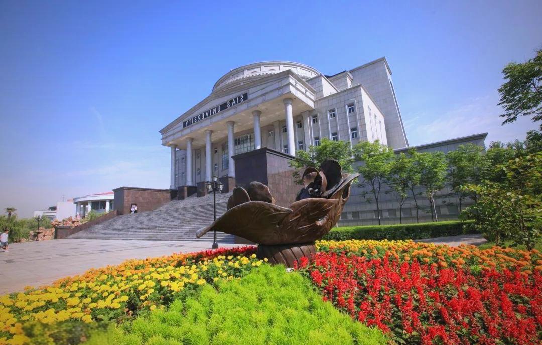 郑州大学(郑州大学图书馆)