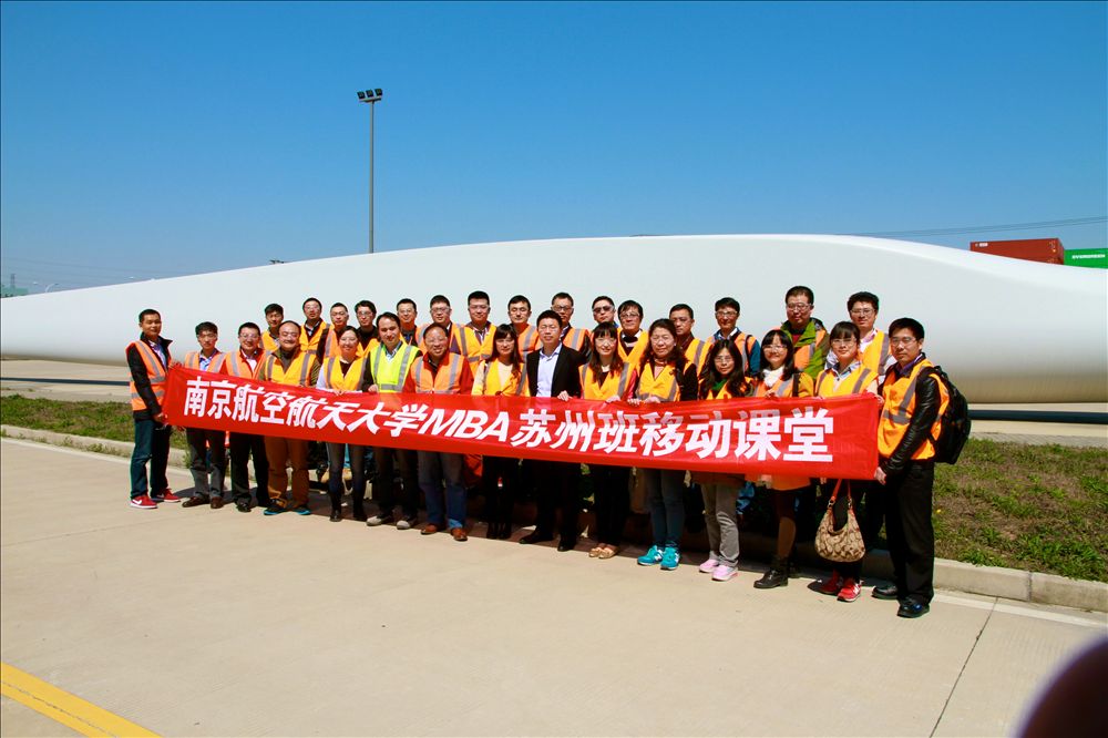 南京航空航天大学毕业证(南京航空航天大学研究生专业)