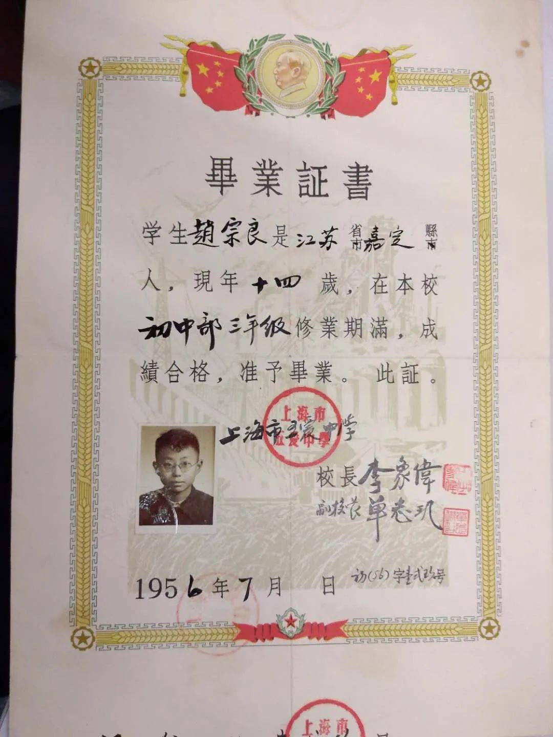 东华大学文凭(东华大学文凭被澳大利亚认可吗)